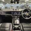porsche macan 2021 quick_quick_7BA-J1NUA_WP1ZZZ95ZNLB46199 image 2