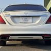 mercedes-benz s-class 2014 quick_quick_DAA-222057_WDD2220572A101348 image 16