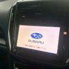 subaru forester 2020 -SUBARU 【大分 365ﾓ1122】--Forester SKE--032935---SUBARU 【大分 365ﾓ1122】--Forester SKE--032935- image 25