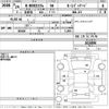 honda n-box 2012 -HONDA--N BOX JF1-1024696---HONDA--N BOX JF1-1024696- image 3