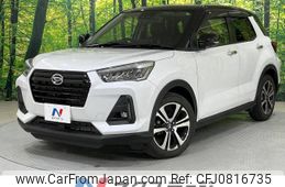 daihatsu rocky 2019 -DAIHATSU--Rocky 5BA-A200S--A200S-0004222---DAIHATSU--Rocky 5BA-A200S--A200S-0004222-