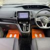 nissan serena 2017 quick_quick_DAA-GFC27_GFC27-039555 image 14