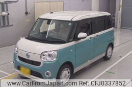 daihatsu move-canbus 2021 -DAIHATSU 【松本 581ｴ5709】--Move Canbus 5BA-LA800S--LA800S-0276769---DAIHATSU 【松本 581ｴ5709】--Move Canbus 5BA-LA800S--LA800S-0276769-