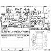 toyota porte 2014 -TOYOTA--Porte NCP141--NCP141-9113660---TOYOTA--Porte NCP141--NCP141-9113660- image 4