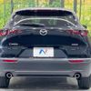 mazda cx-3 2023 -MAZDA--CX-30 3DA-DM8P--DM8P-206816---MAZDA--CX-30 3DA-DM8P--DM8P-206816- image 15