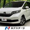 honda freed 2023 -HONDA--Freed 5BA-GB5--GB5-3233038---HONDA--Freed 5BA-GB5--GB5-3233038- image 1