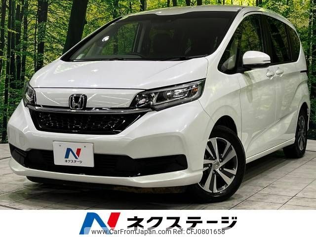 honda freed 2023 -HONDA--Freed 5BA-GB5--GB5-3233038---HONDA--Freed 5BA-GB5--GB5-3233038- image 1