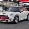 mini mini-others 2015 CFJ1606191 image 1