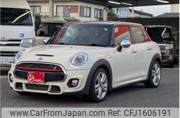 mini mini-others 2015 CFJ1606191