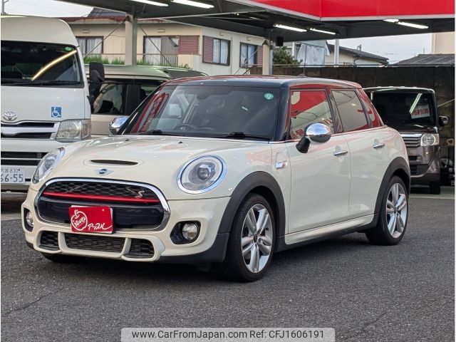 mini mini-others 2015 CFJ1606191 image 1