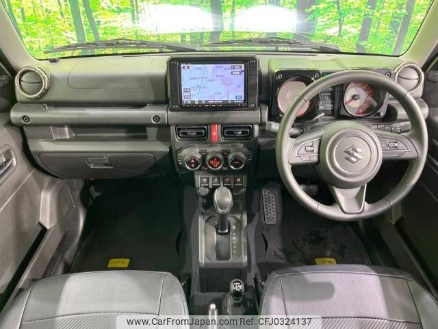 suzuki jimny-sierra 2022 -SUZUKI--Jimny Sierra 3BA-JB74W--JB74W-156374---SUZUKI--Jimny Sierra 3BA-JB74W--JB74W-156374- image 2