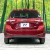 toyota vitz 2018 CFJ1542185 image 15