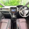 nissan serena 2010 quick_quick_FC26_FC26-001562 image 2