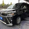 toyota voxy 2021 CFJ1676041 image 1