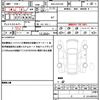 toyota crown-hybrid 2019 quick_quick_6AA-AZSH20_AZSH20-1036694 image 19