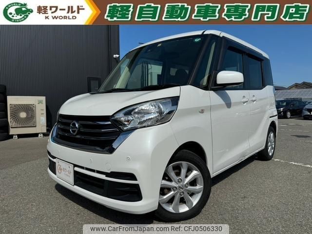 nissan dayz-roox 2020 quick_quick_DBA-B21A_B21A-0617808 image 1