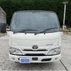 toyota dyna-truck 2025 CFJ1759165 image 5