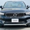 volvo xc40 2018 quick_quick_XB420XC_YV1XZACMCK2071436 image 3