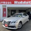 toyota crown 2015 -TOYOTA--Crown DBA-GRS210--GRS210-6017484---TOYOTA--Crown DBA-GRS210--GRS210-6017484- image 1