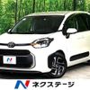 toyota sienta 2023 -TOYOTA--Sienta 6AA-MXPL10G--MXPL10-1030509---TOYOTA--Sienta 6AA-MXPL10G--MXPL10-1030509- image 1