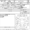 honda n-box 2014 -HONDA 【金沢 583み1120】--N BOX JF1-1625407---HONDA 【金沢 583み1120】--N BOX JF1-1625407- image 3