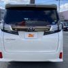 toyota vellfire 2016 -TOYOTA--Vellfire DBA-AGH30W--AGH30-0095204---TOYOTA--Vellfire DBA-AGH30W--AGH30-0095204- image 13