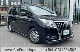 toyota esquire 2015 -TOYOTA--Esquire DAA-ZWR80G--ZWR80-0080950---TOYOTA--Esquire DAA-ZWR80G--ZWR80-0080950-