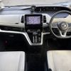 nissan serena 2016 -NISSAN--Serena DAA-GC27--GC27-000461---NISSAN--Serena DAA-GC27--GC27-000461- image 2