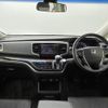 honda odyssey 2016 -HONDA--Odyssey DAA-RC4--RC4-1005232---HONDA--Odyssey DAA-RC4--RC4-1005232- image 18