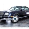 toyota century 1999 CFJ1818005 image 7
