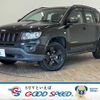 jeep compass 2013 -CHRYSLER--Jeep Compass ABA-MK49--1C4NJCFA8DD269057---CHRYSLER--Jeep Compass ABA-MK49--1C4NJCFA8DD269057- image 1