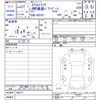 mazda scrum-truck 2015 CFJ1682291 image 3