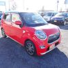 daihatsu cast 2015 -DAIHATSU--Cast LA250S--0016545---DAIHATSU--Cast LA250S--0016545- image 4