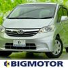 honda freed 2013 quick_quick_DBA-GB3_GB3-1509817 image 1