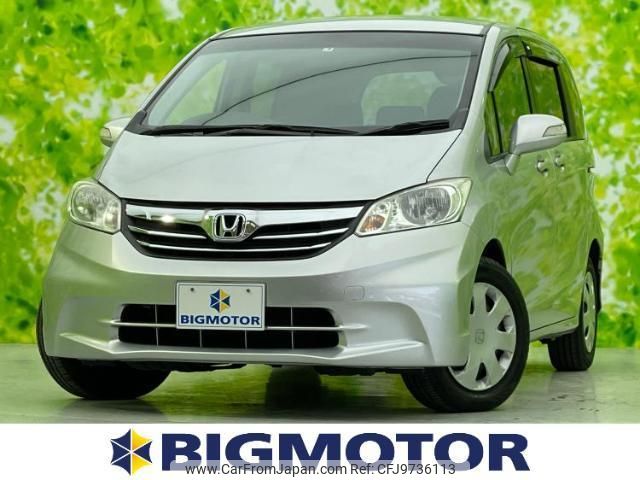 honda freed 2013 quick_quick_DBA-GB3_GB3-1509817 image 1