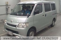 toyota townace-van 2016 -TOYOTA--Townace Van DBF-S402M--S402-0062479---TOYOTA--Townace Van DBF-S402M--S402-0062479-