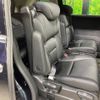 honda odyssey 2016 -HONDA--Odyssey DAA-RC4--RC4-1011729---HONDA--Odyssey DAA-RC4--RC4-1011729- image 11