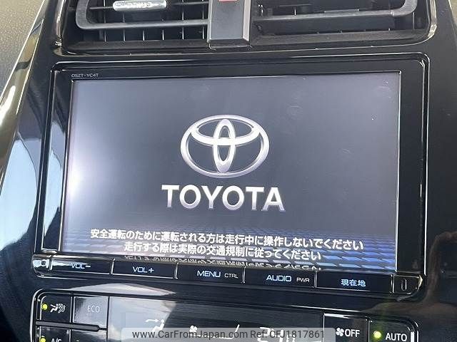 toyota prius 2016 CFJ1817861 image 2