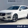 volvo xc60 2020 -VOLVO--Volvo XC60 LDA-UD4204TXC--YV1UZA8MCL1589174---VOLVO--Volvo XC60 LDA-UD4204TXC--YV1UZA8MCL1589174- image 1