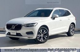 volvo xc60 2020 -VOLVO--Volvo XC60 LDA-UD4204TXC--YV1UZA8MCL1589174---VOLVO--Volvo XC60 LDA-UD4204TXC--YV1UZA8MCL1589174-