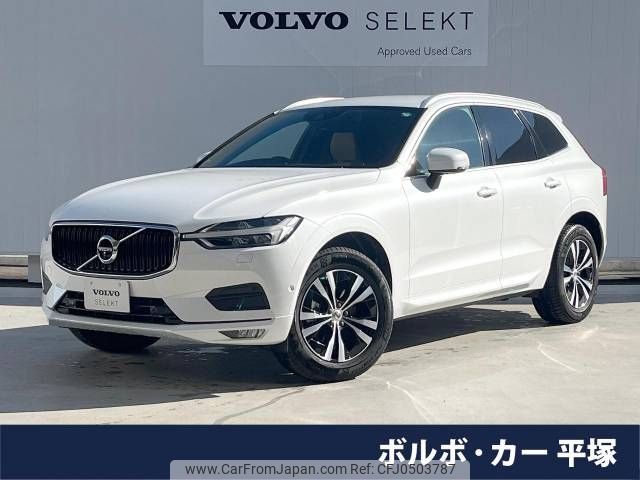 volvo xc60 2020 -VOLVO--Volvo XC60 LDA-UD4204TXC--YV1UZA8MCL1589174---VOLVO--Volvo XC60 LDA-UD4204TXC--YV1UZA8MCL1589174- image 1