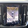 volvo s90 2023 CFJ1798537 image 8