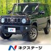 suzuki jimny 2025 CFJ1793284 image 1