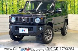suzuki jimny 2025 CFJ1793284