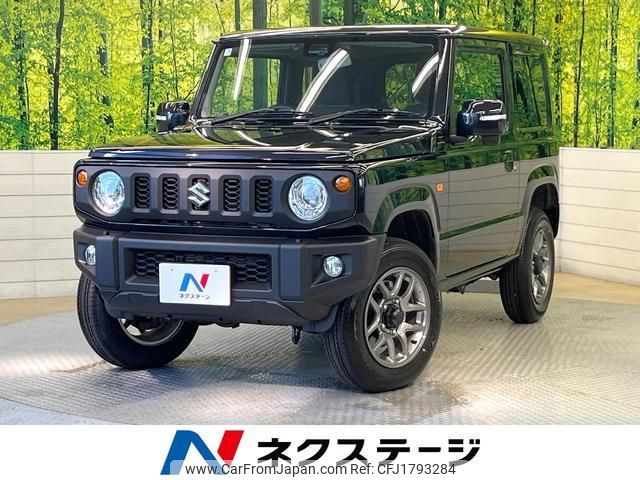 suzuki jimny 2025 CFJ1793284 image 1