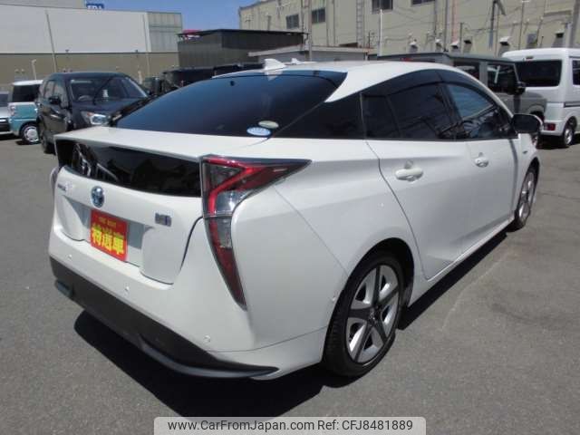 toyota prius 2016 -TOYOTA--Prius DAA-ZVW51--ZVW51-8008748---TOYOTA--Prius DAA-ZVW51--ZVW51-8008748- image 2