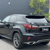 lexus rx 2017 -LEXUS--Lexus RX DBA-AGL20W--AGL20-0007190---LEXUS--Lexus RX DBA-AGL20W--AGL20-0007190- image 15