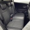 honda vezel 2014 -HONDA--VEZEL DAA-RU3--RU3-1059408---HONDA--VEZEL DAA-RU3--RU3-1059408- image 14