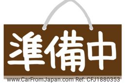 toyota estima 2003 CFJ1880353