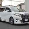 toyota alphard 2015 CFJ1717078 image 2